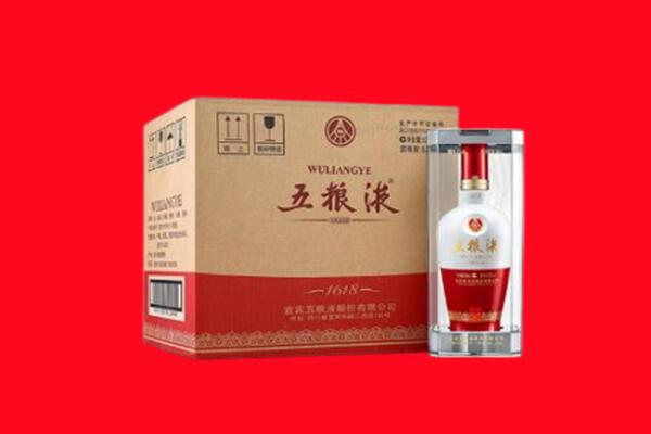沧县回收五粮液