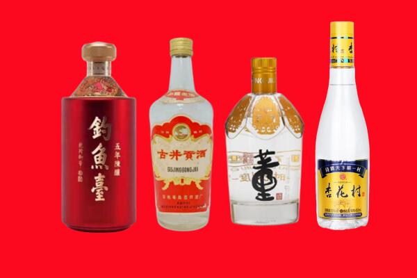 沧县冬虫夏草回收地址